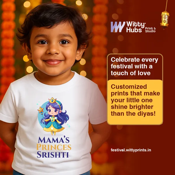 Personalized_Baby_T-Shirt_With_Mama'S_Princess_Print