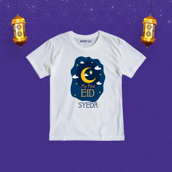 My_First_Eid_Customized_Print_White_Cotton_T-Shirt_For_Kids