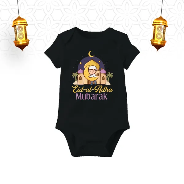 Black_Eid_Al_Adha_Mubarak_Printed_Baby_Onesie
