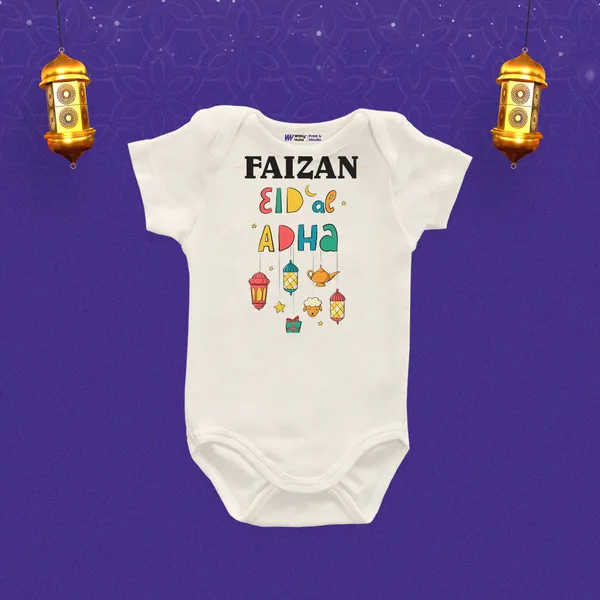 Customized_Eid_Ka_Adha_Festive_White_Cotton_Romper_For_Baby