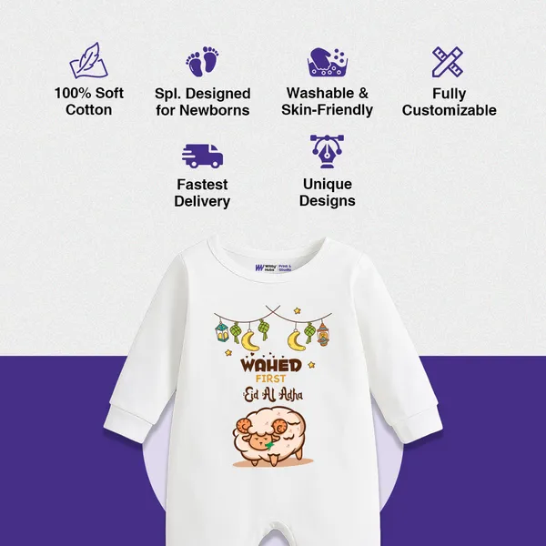 White_Cotton_Wahed_First_Eid_Al_Adha_Romper_For_Baby
