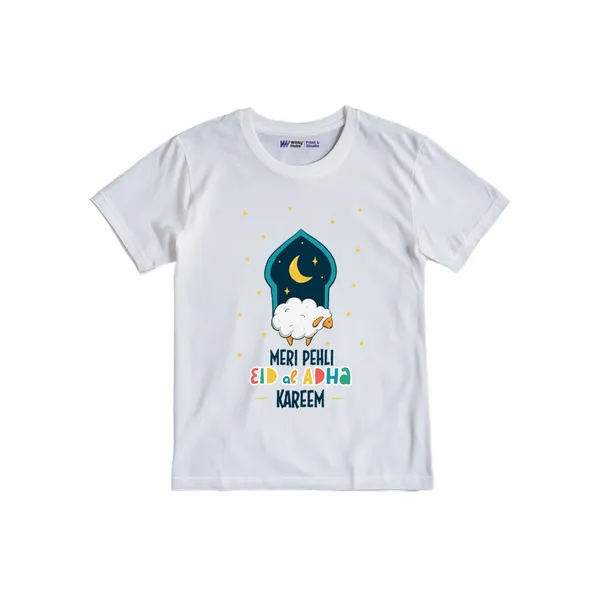White_Cotton_Eid_Al_Adha_Kareem_Printed_T-Shirt_For_Kids
