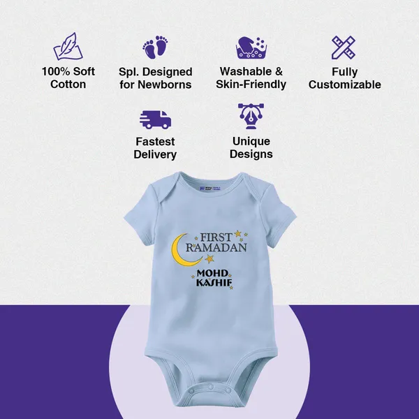 First_Ramadan_Personalized_Baby_Bodysuit_With_Custom_Name