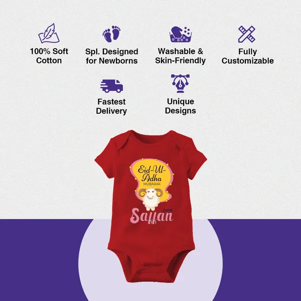 Red_Cotton_Eid-Al-Adha_Mubarak_Printed_Romper_For_Baby