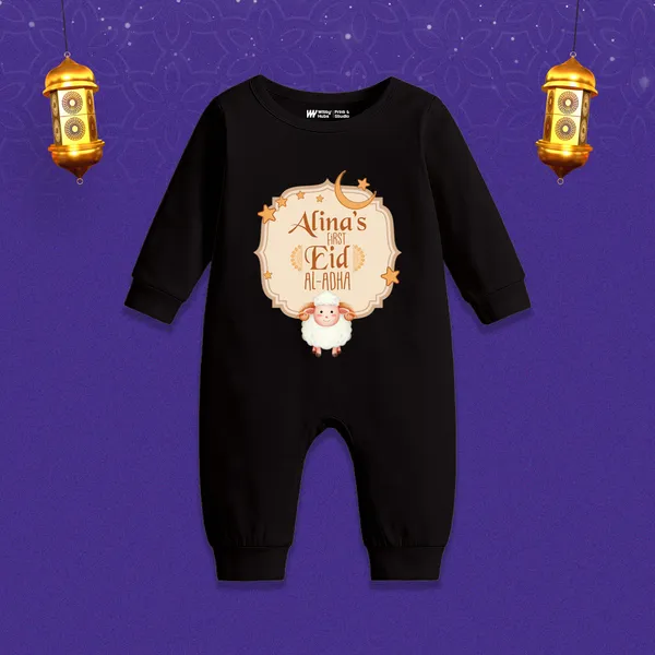 Black_Personalized_First_Eid_Al-Adha_Romper_For_Baby