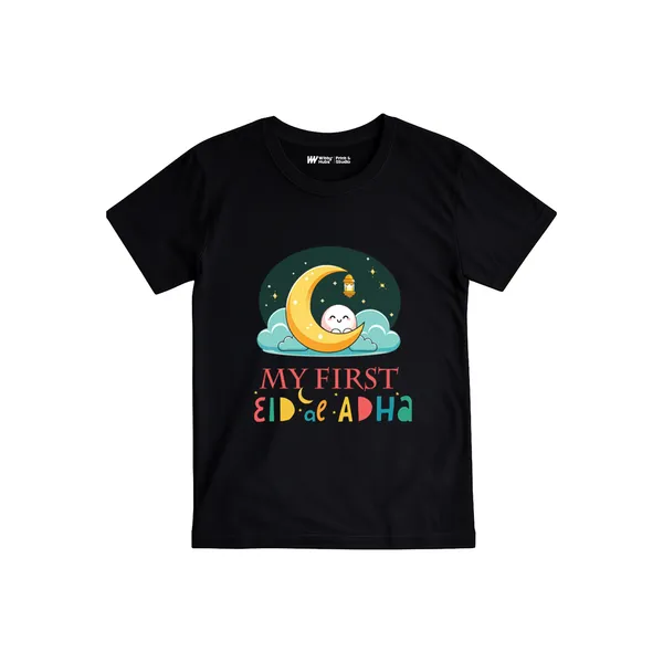 Black_Cotton_My_First_Eid_Al-Adha_Printed_T-Shirt_For_Baby