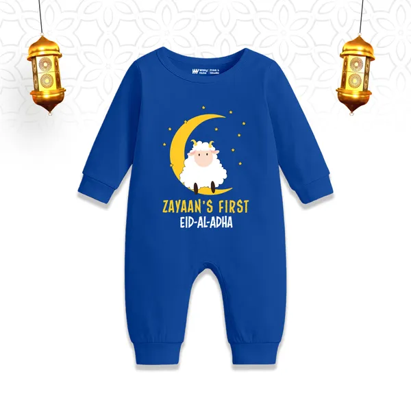 Blue_Cotton_First_Eid_Al_Adha_Romper_For_Baby_Boys