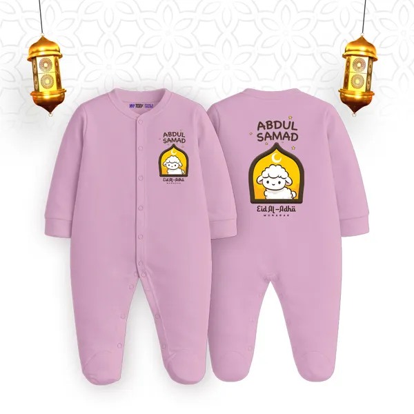 Pink_Cotton_Eid_Al-Adha_Personalized_Full_Sleeve_Romper_For_Baby