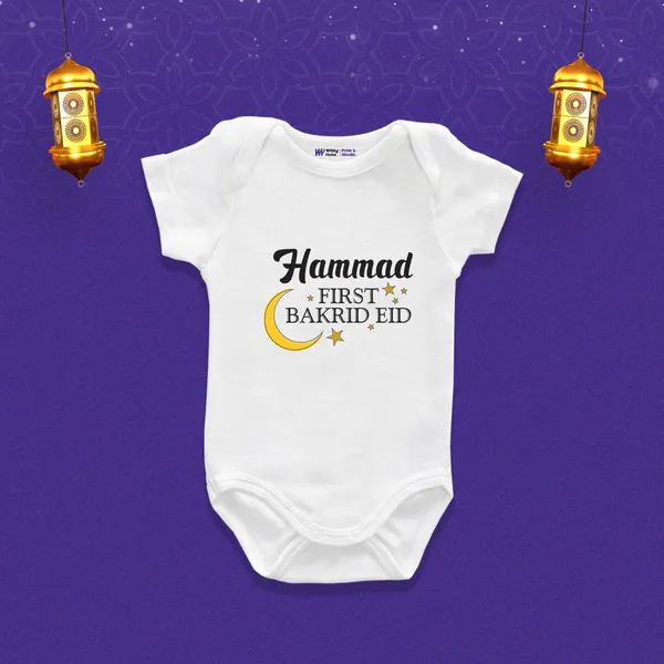 White_Cotton_First_Bakrid_Eid_Printed_Baby_Onesie