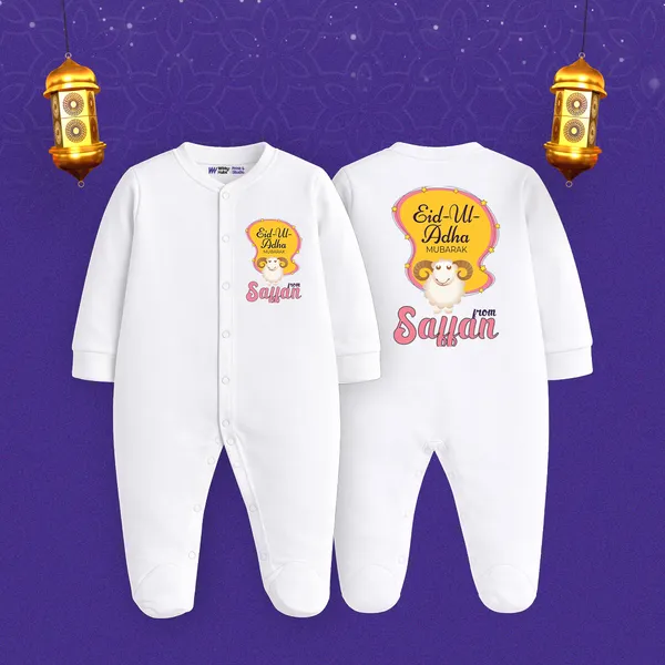 White_Cotton_Eid-Ul-Adha_Mubarak_Personalized_Baby_Romper