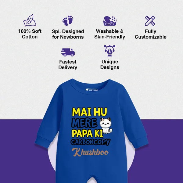 Blue_Cotton_Papa_Ki_Carbon_Copy_Khushboo_Romper_For_Baby