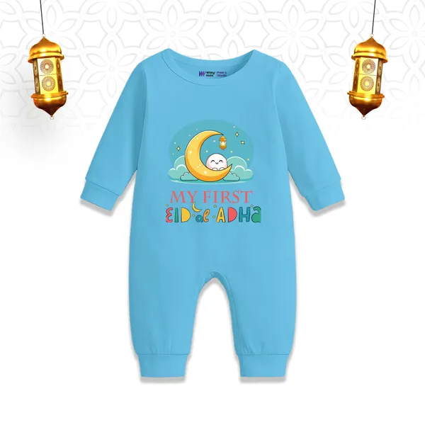 Blue_Cotton_My_First_Eid_Adha_Romper_For_Baby