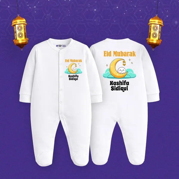 White_Personalized_Eid_Mubarak_Baby_Romper_With_Custom_Name