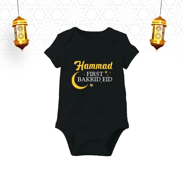 Black_Cotton_Customized_First_Bakrid_Eid_Bodysuit_For_Baby
