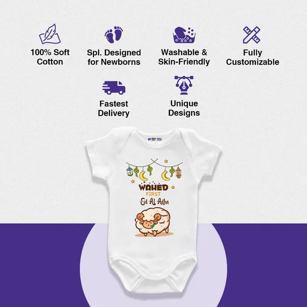 White_Cotton_Wahed_Eid_Al_Adha_Printed_Baby_Onesie