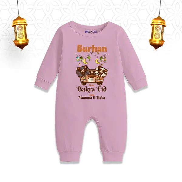 Pink_Cotton_Burhan_Bakra_Eid_Romper_For_Baby