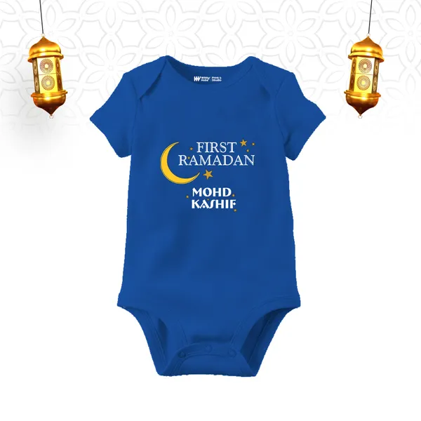 Blue_First_Ramadan_Personalized_Cotton_Baby_Romper
