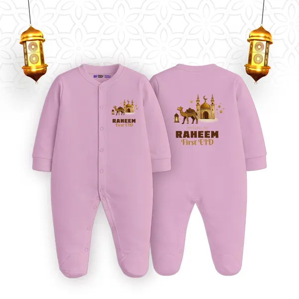 Pink_Customized_Ramadan_Print_Full_Sleeve_Romper_For_Baby