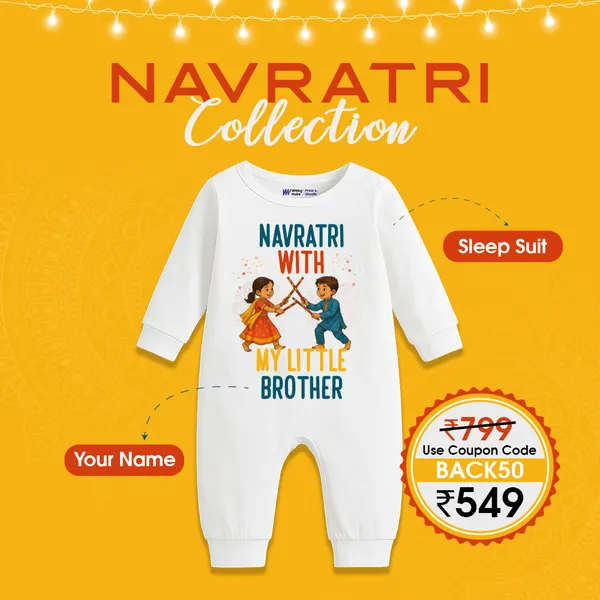White_My_First_Navratri_Personalized_Sleep_Suit_For_Babies
