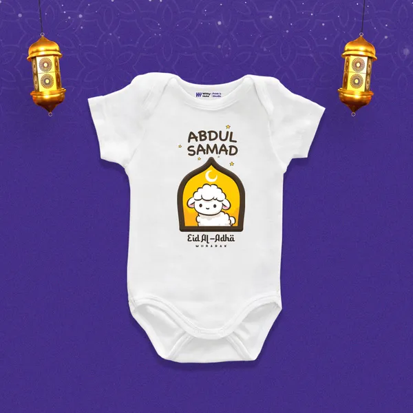 White_Eid_Al_Adha_Personalized_Baby_Romper