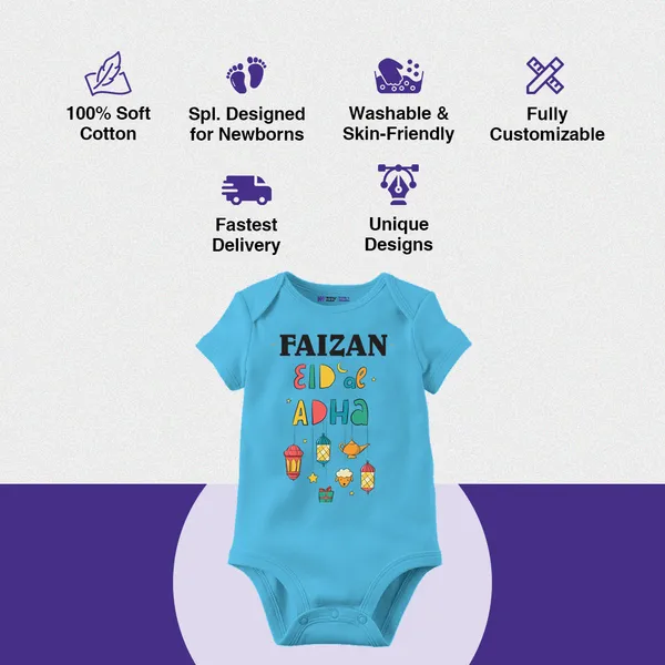 Customized_Eid_Adha_Festive_Baby_Romper