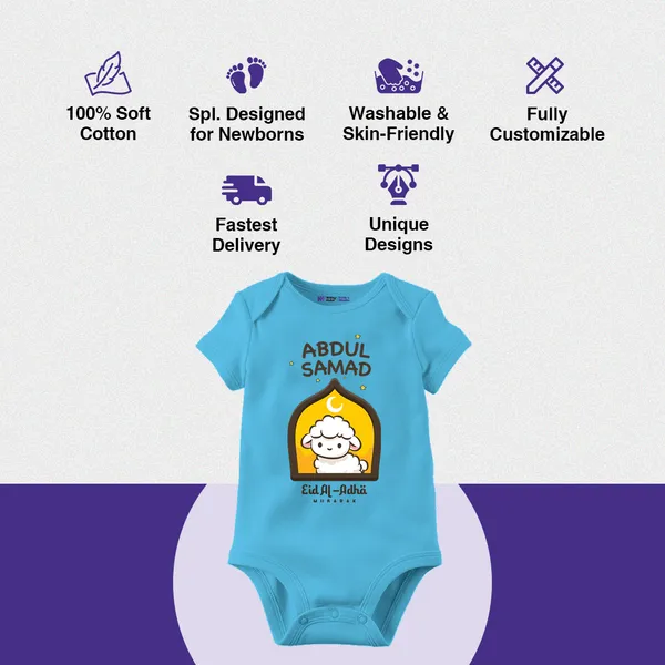 Personalized_Eid_Al_Adha_Baby_Onesie_With_Cute_Sheep_Design
