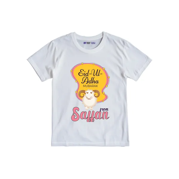 White_Cotton_Eid_Ul_Adha_Personalized_T-Shirt_For_Kids