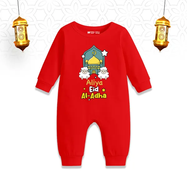 Red_Cotton_Eid_Al-Adha_Personalized_Romper_For_Baby