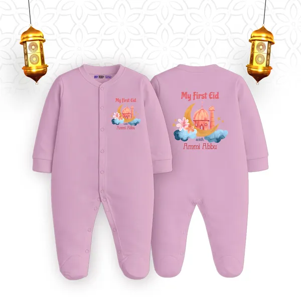 Pink_Cotton_My_First_Eid_Printed_Romper_For_Baby