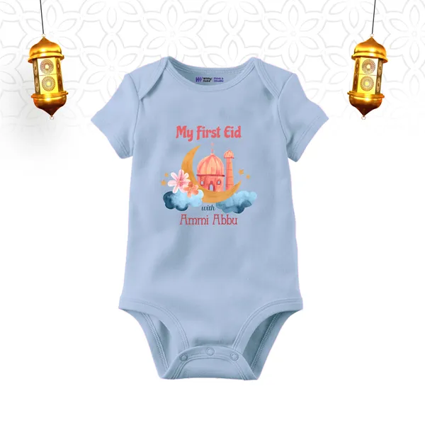 Pink_My_First_Eid_With_Ammi_Abba_Printed_Baby_Onesie