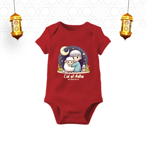 Red_Cotton_Eid_Al-Adha_Mubarak_Printed_Baby_Romper