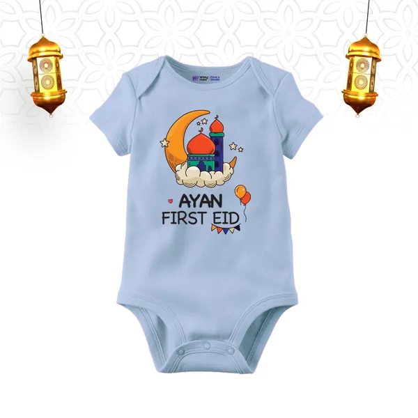 Customized_First_Eid_Baby_Bodysuit_With_Name_Print