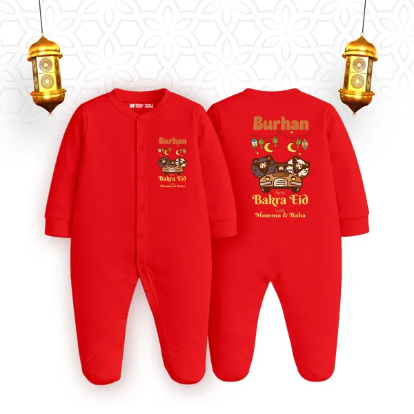Red_Customized_Bakra_Eid_Print_Baby_Romper_For_Ramadan