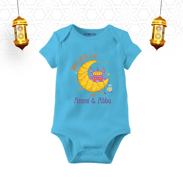 Blue_First_Eid_Romper_With_Crescent_Moon_Print_For_Baby