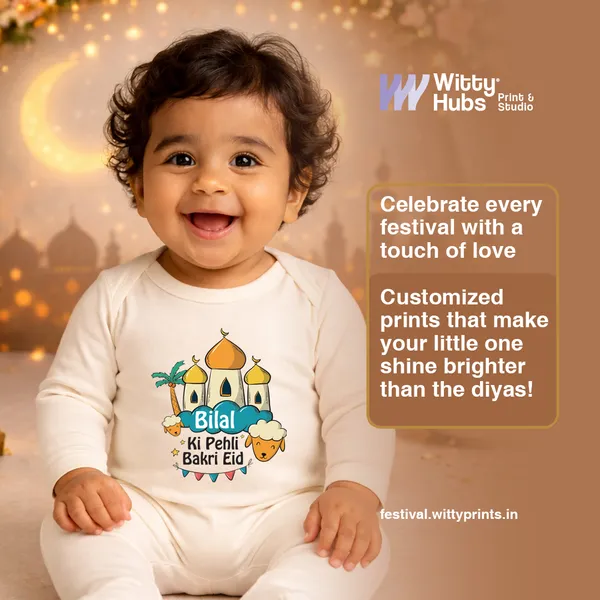 White_Cotton_Baby_Romper_With_Bilal_Ki_Pehli_Bakri_Eid_Print