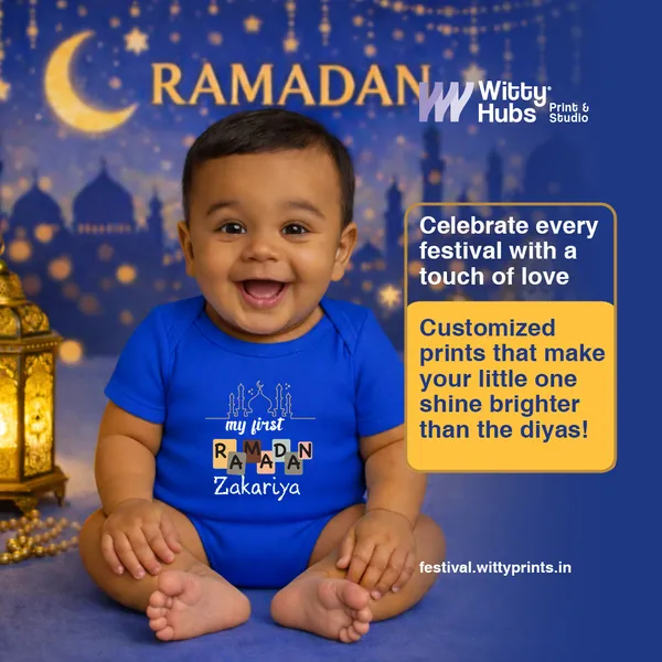 My_First_Ramadan_Customized_Baby_Onesie_For_Zakariya