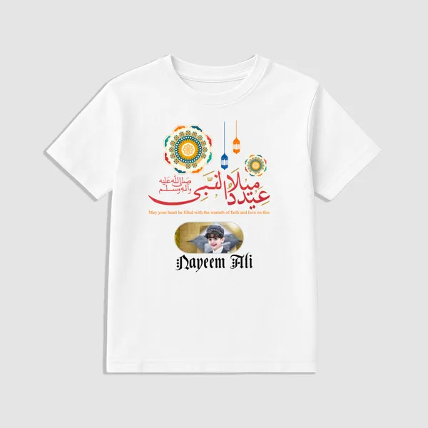 White_Cotton_Eid_Mubarak_Graphic_Print_T-Shirt_For_Baby