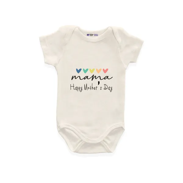Cream_Cotton_Happy_Mother'S_Day_Printed_Bodysuit_For_Babies