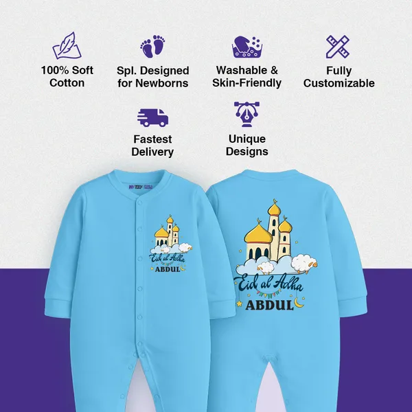 Sky_Blue_Eid_Al_Adha_Personalized_Romper_For_Baby