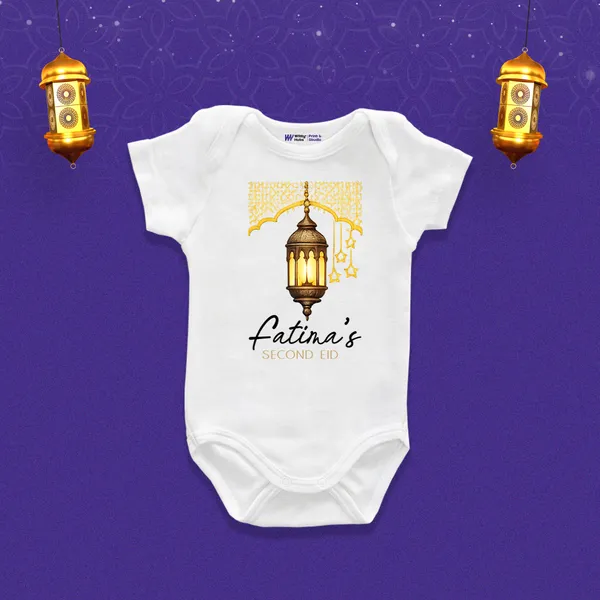 Customized_Ramadan_Lantern_Print_White_Baby_Onesie