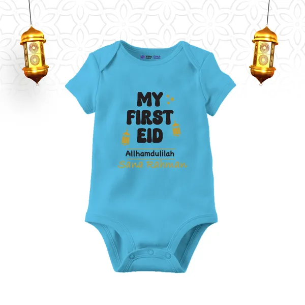 Blue_Cotton_My_First_Eid_Printed_Bodysuit_For_Baby_Boys