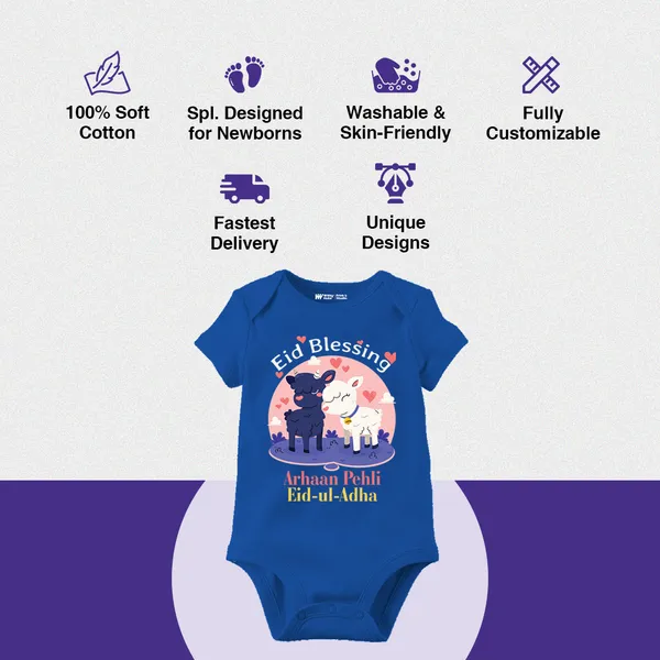 Blue_Eid_Blessing_Arhaan_Pehli_Eid-Ul-Adha_Onesie_For_Baby