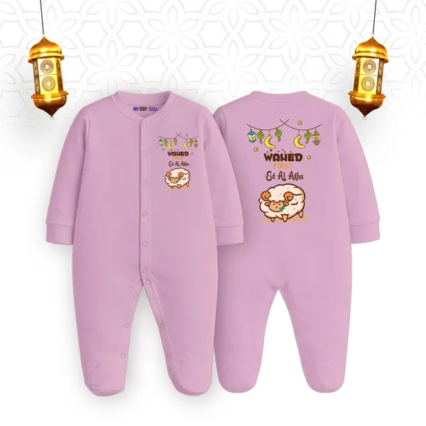 Pink_Cotton_My_First_Waheed_Eid_Al_Adha_Baby_Romper