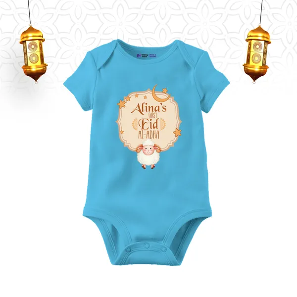 Blue_Cotton_Personalized_Eid_Romper_For_Baby