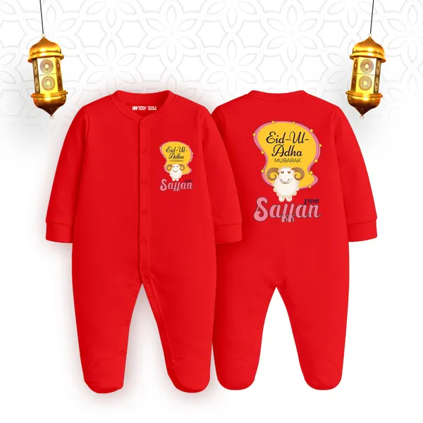 Red_Personalized_Eid-Ul-Adha_Mubarak_Baby_Romper_Set