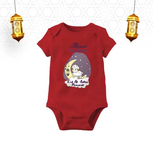 Red_Cotton_Almost_Eid_Al_Adha_Mubarak_Printed_Baby_Romper