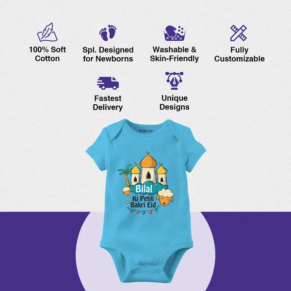 Blue_Bilal_Ki_Pehli_Bakri_Eid_Printed_Baby_Bodysuit