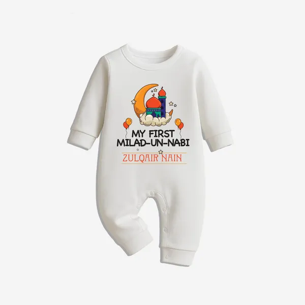 White_Cotton_Milad-Un-Nabi_Printed_Full_Sleeve_Romper_For_Baby