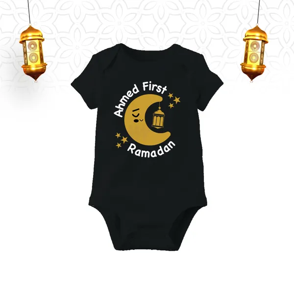 Black_Cotton_Ahmed_First_Ramadan_Onesie_For_Baby