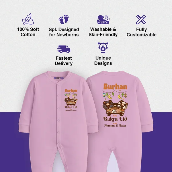 Pink_Cotton_Burhan_Bakra_Eid_Customized_Print_Baby_Romper